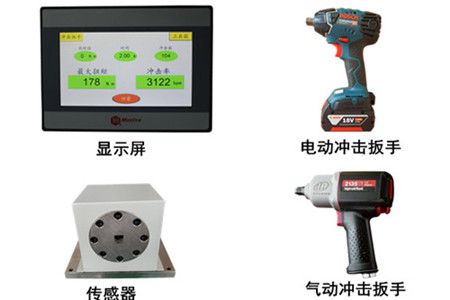 扭力測(cè)試儀價(jià)格受哪些因素影響？